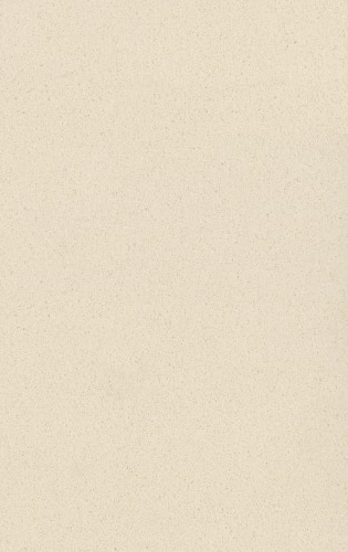 Itati Marmoleria - Silestone - Haiku